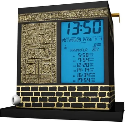 Produktbild von Mirac Azan Uhr KABA / Automatische Gebetszeiten