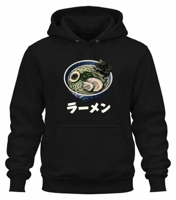 Zdjęcie produktu dla Ramen, japońska zupa z makaronem, miska, Japonia, styl Y2K, makaron, bluza z kapturem, czarny kolor, rozmiar L