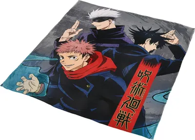 Produktbild von Anime - XXL-Kuscheldecken 180 x 200 cm als Geschenkidee für Anime-Fans
