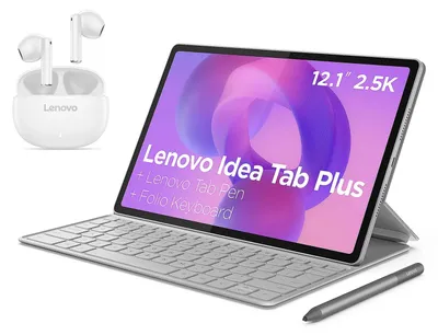 Produktbild von Lenovo Idea Tab ZAG70784DE, grau bundle