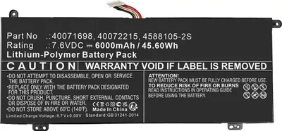 Obrázok produktu pre CoreParts MBXTO-BA0066, Batérie