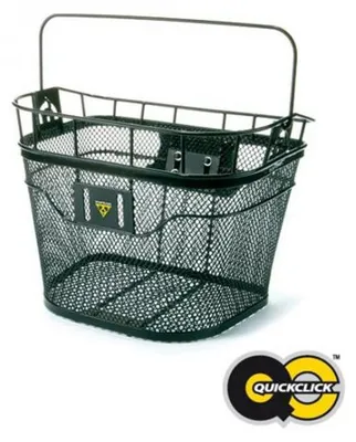 Produktbild von Topeak Fahrradkorb MTX Basket Front, Schwarz
