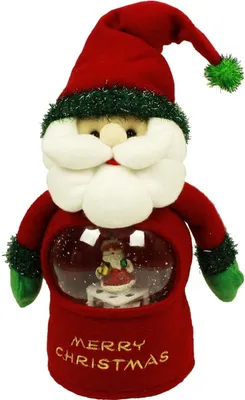 Produktbild von HAAC Singende Weihnachtsfigur Weihnachtsmann Led Schüttelkugel Farbwechsel 25 cm