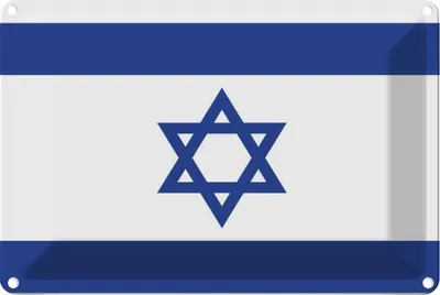 Produktbild von vianmo Blechschild 12x18 cm Israels Israel Flagge Fahne Wappen