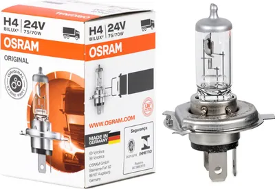 Zdjęcie produktu dla Osram Original Line, 85 W, G4, P43t, 350 h, 1900 lm