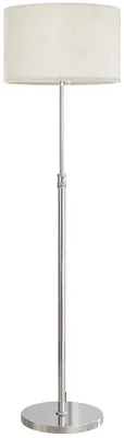 Produktbild von Stehlampe mit Fernbedienung, höhenverstellbar, Stoffschirm, Metallständer, anpassbare Helligkeit, Fußschalter, Beige