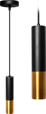 Produktbild von tooLight Hängelampe APP469-1CP