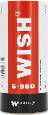 Produktbild von Nylon Shuttlecocks, 3-Pack, Durable Design