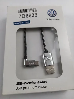Produktbild von Original VW Premiumkabel Ladekabel Kabel 70cm (USB A auf Micro USB) 000051446AF