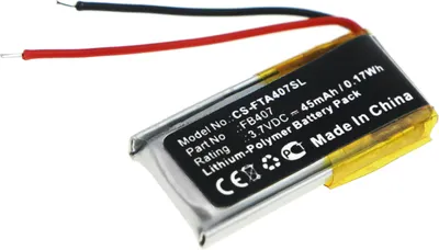 A close-up shot of a small lithium-polymer battery pack with wires.