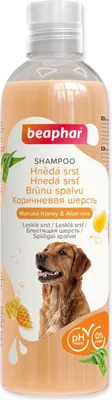 Produktbild von Shampoo für braunes Fell 250 ml