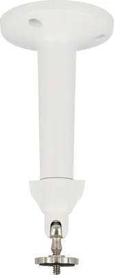 A white camera mount on a white background.