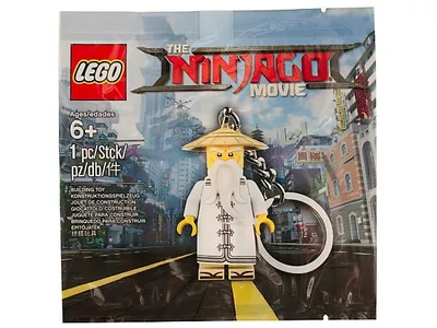 Produktbild von LEGO Ninjago: Meister Wu Schlüsselanhänger