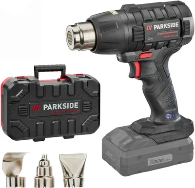 Produktbild von PARKSIDE PERFORMANC® 20V Heißluftgebläse PPHLGA 20-Li, ohne Akku, Ladegerät