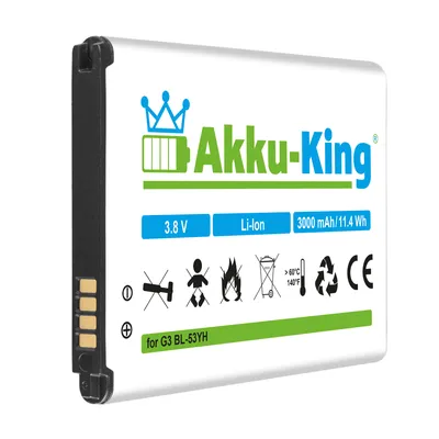 Akku fuer LG BL-53YH - Li-Ion 3000mAh