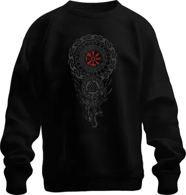 Zdjęcie produktu dla Vegvisir Fenrir Valknut Nordic Runes Wolf Mythology Grunge Uni  Bluza rozpinana, Czarny, XXL