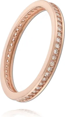 Produktbild von Balia Ring 60 19,1 Gold 333 weiß, rose Damen Schmuck BGR025R60