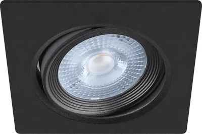 Obrázok produktu pre Stropné svietidlo LAMPA MONI LED 5W 4000K čierne