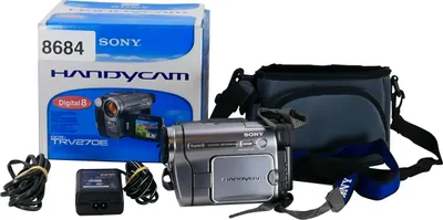 Image de Sony DCR-TRV270E | Handycam Digital 8 | SteadyShot | BOÎTIER