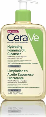 Image de CeraVe - Facial Cleansers Hydrating Foaming Oil Cleanser 473ml