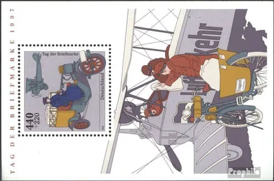 Produktbild von Briefmarken BRD (BR.Deutschland) 1997 Mi Block41 (kompl.Ausg.) FDC Blockausgabe: Tag der Briefmarke Bl.41