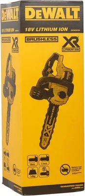 Zdjęcie produktu dla DeWALT DCM565P1, 30 cm, 7,68 m/s, Czarny, Żółty, 0,12 l, Bateria, 5 Ah