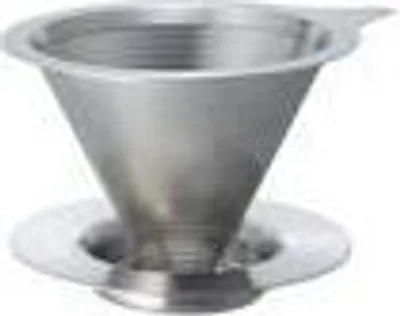A metal coffee dripper on a white background.