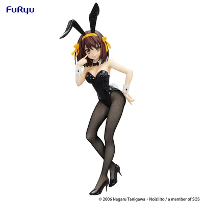 Obrázok produktu pre The Melancholy of Haruhi Suzumiya BiCute Bunnies PVC soška Haruhi Suzumiya 26 cm