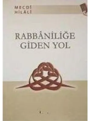 Obrázok produktu pre Cesta k rabínstvu