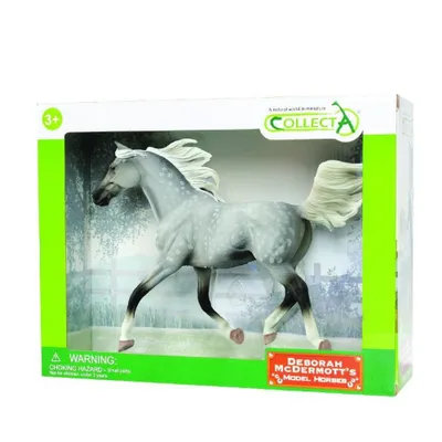 Obrázok produktu pre Polovičný arabský sivý žrebec