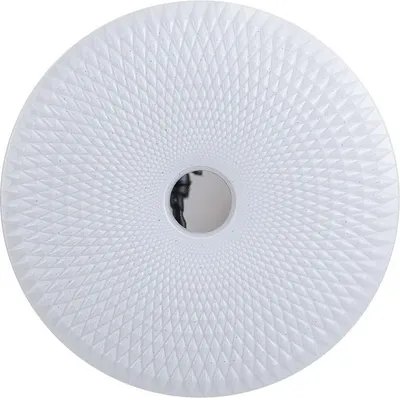 Produktbild von ITALUX LED Deckenleuchte Gemi Weiß 24W, IP20