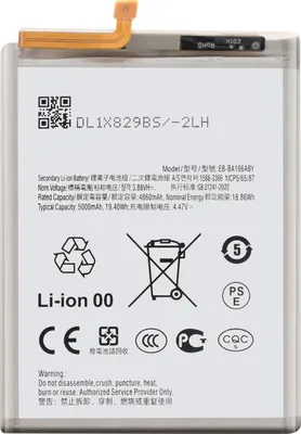 Produktbild von Clappio, Interne Batterie für Samsung Galaxy A16 5000mAh Modell GH82-36145A, Weiß
