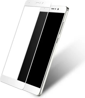 Produktbild von Xiaomi Mi 6 3D Panzer Glas Folie Display 9H Schutzfolie Hüllen Case Weiß