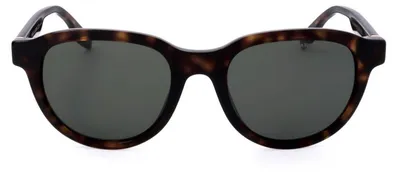 Produktbild von Marc Jacobs Sonnenbrille MARC 684/S 086 52 20 145