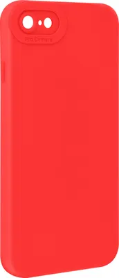 Produktbild von Avizar, SoftGlow Silikonhülle für iPhone 7 / 8 / SE 2020 / 2022, Rot