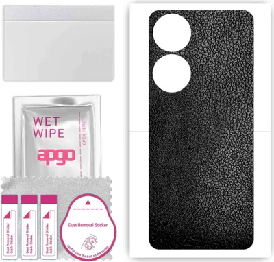 Produktbild von apgo Rückseite Schutzfolie, Skin, kompatibel mit Vivo Y100, Hinten Displayschutzfolie aus Vinylfolie, kratzfest, einfache Montage - Schwarzes Leder