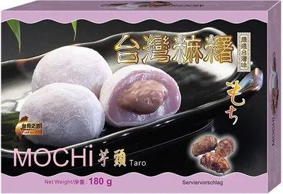 Produktbild von 7er Pack - AWON Mochi Taro (7x 180g) | Klebreiskuchen mit Taro-Geschmack