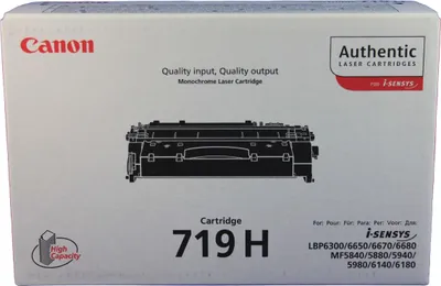 Produktbild von Canon CONTRACT Cartridge 719H (3480B012)