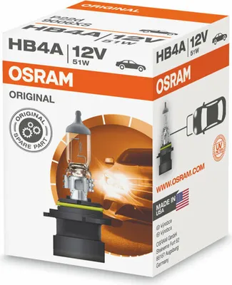 Obrázok produktu pre Osram 142345, Halogén