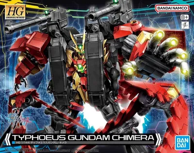 The image shows the box art for a Gundam model kit, featuring the Typhoeus Gundam Chimera model in a dynamic pose against a background of lightning and abstract digital patterns.