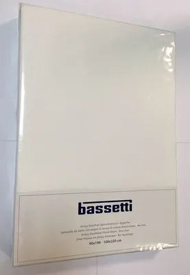Immagine prodotto di Bassetti Spannbetttuch wollweiss 90 x 200 cm 10754