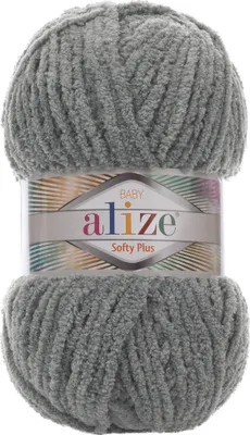 Produktbild von 100g Kuschelgarn Alize Softy Plus Baby 100 Strickgarn Babywolle