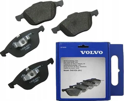 Immagine prodotto di VOLVO S40 V50 pastiglie freno anteriori originali OE 30742030