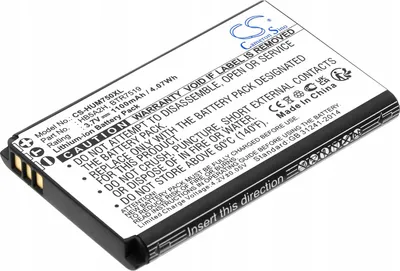 Zdjęcie produktu dla Akumulator Bateria typ HB5A2H BTR7519 do Huawei E5220 E5331 M570 M750 M228 / CS-HUM750XL