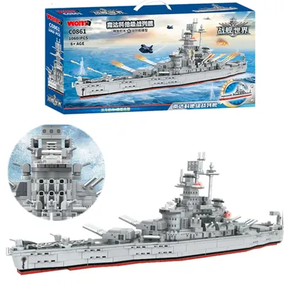 Immagine prodotto di Set di costruzioni Lebula, mega set da 1068 pezzi, nave da guerra, esercito, battleship