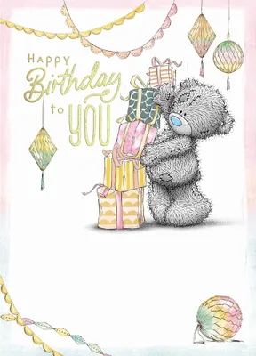 Produktbild von Geburtstagskarte Happy Birthday To You 177x127