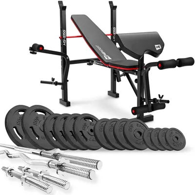 Obrázek produktu pro Hop-Sport skládací posilovací lavice HS-1055 - s kulatým stolem, motýlkem a kleštěmi na nohy - včetně sady 76 KG litých činek činka, tyč na posilování a činky, závaží 2x10+4x5+4x2,5+4x1,25