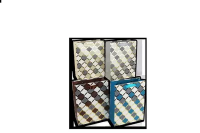 Produktbild von Geschenktüte 26 x 32 x 10 cm MIX – Kalpol