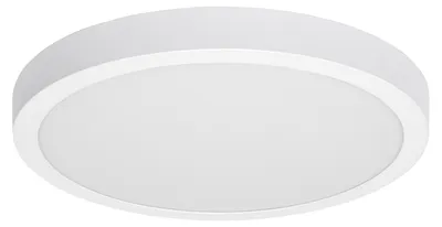 Zdjęcie produktu dla Osram SMART+ Matter Orbis, LED, 2100 lm, IP20, Biały