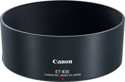 Immagine prodotto di Paraluce CANON ET-83E per 85 mm f/1.4